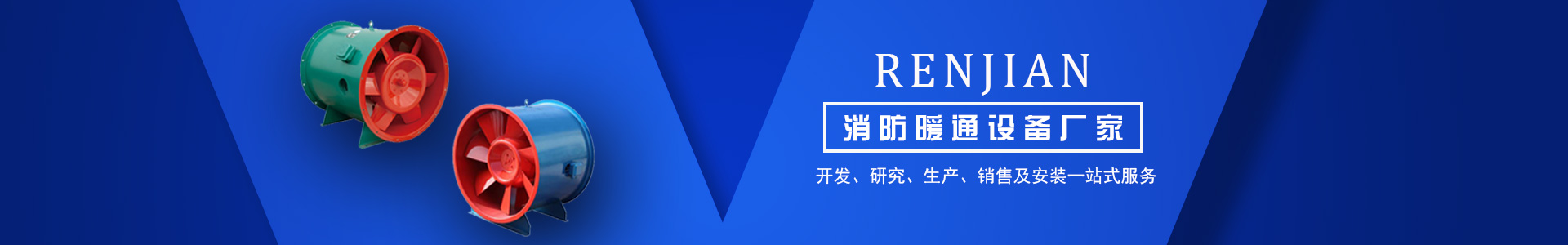 內(nèi)頁banner2 內(nèi)頁banner2